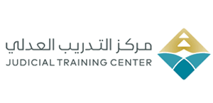 مركز التدريب العدلي 